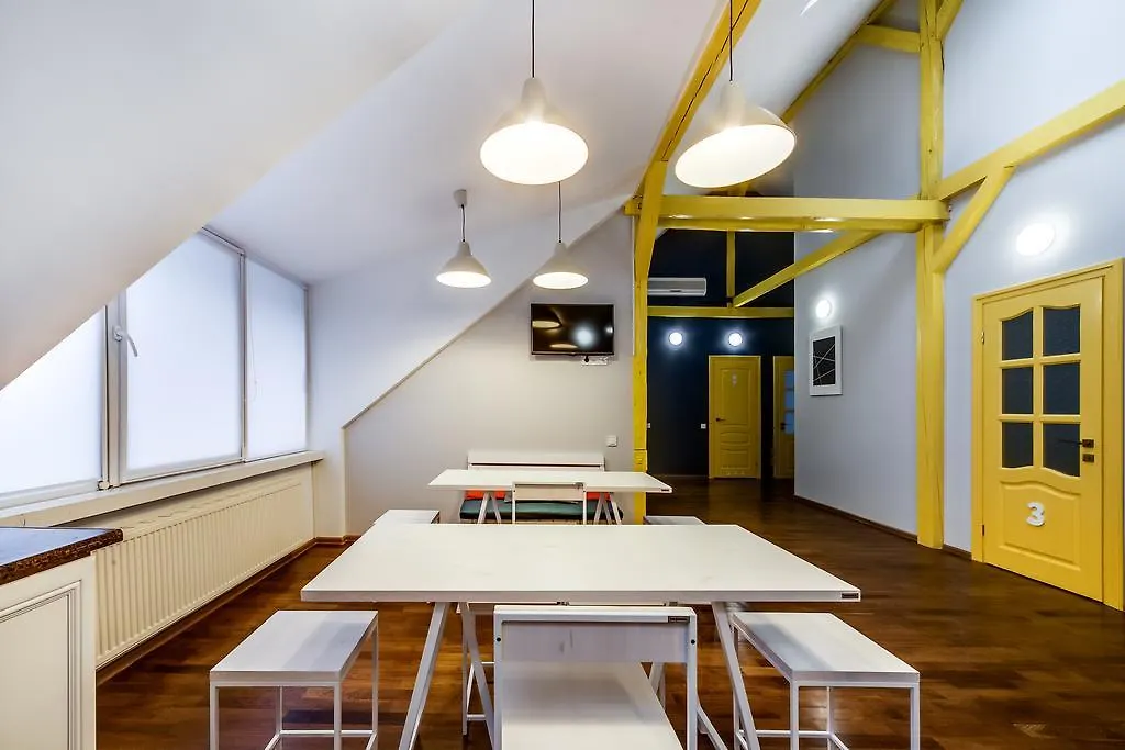 Park Plus Hostel Lviv