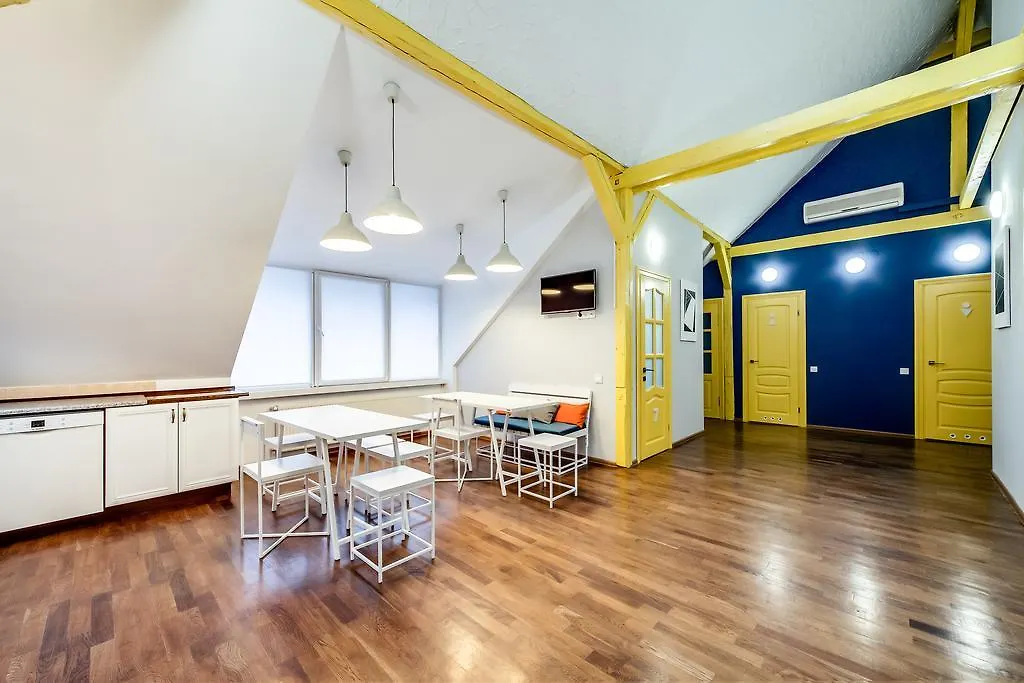 Park Plus Hostel Lviv