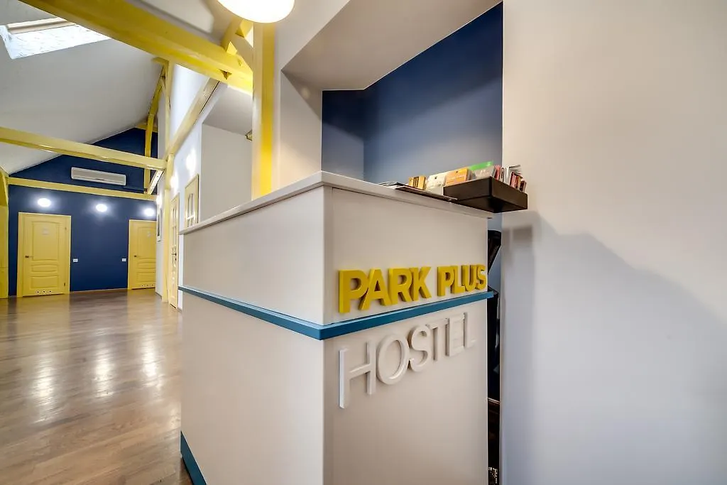 Park Plus Hostel Lviv 0*,