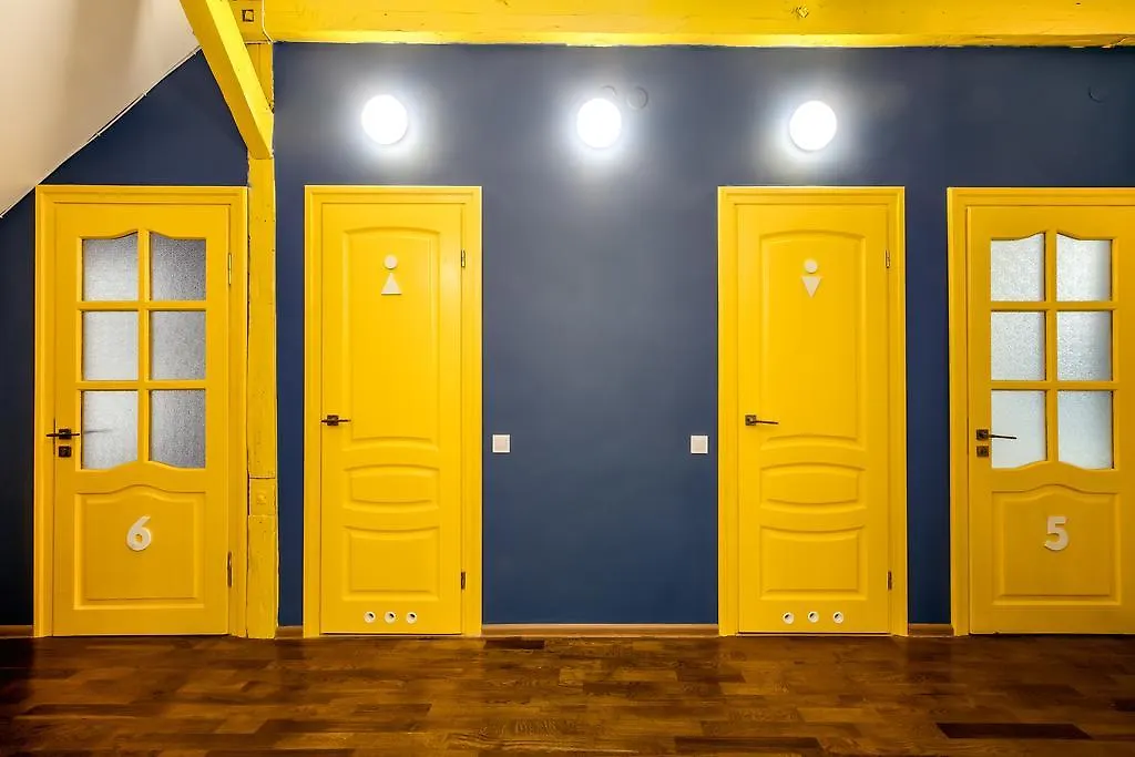 Park Plus Hostel Lviv