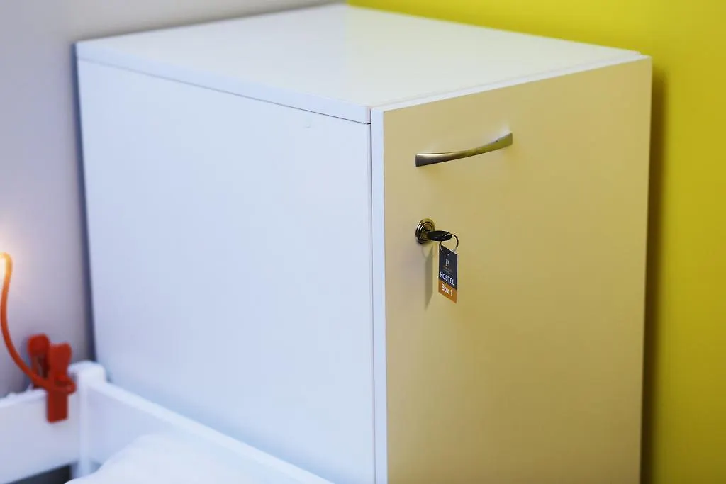 Park Plus Hostel Lviv